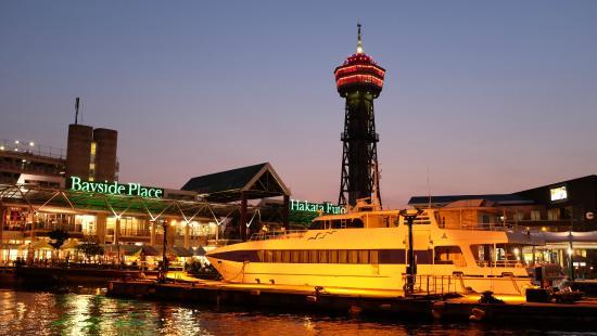 Torre do Porto de Hakata